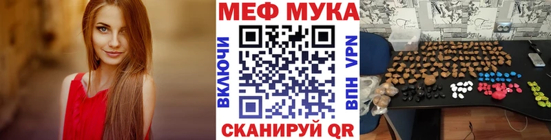 Хочу наркоту Лагань Марихуана КОКАИН APVP Меф