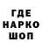 КЕТАМИН VHQ Tryndra12