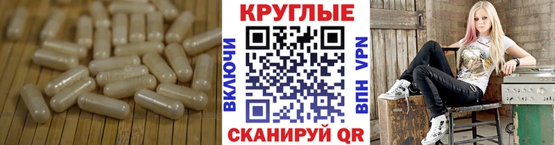 ЭКСТАЗИ диски  Лагань 