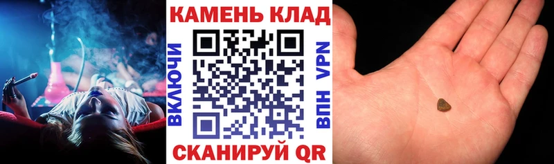 OMG маркетплейс  Лагань  Гашиш ice o lator 