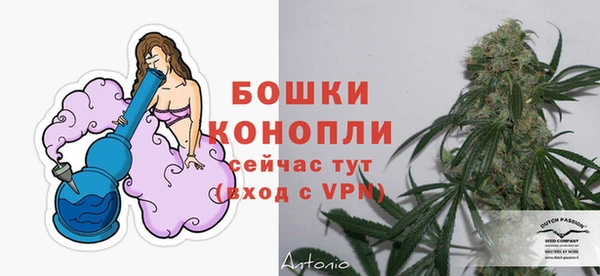 не бодяженный Балабаново