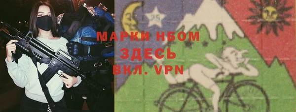 прущая мука Баксан