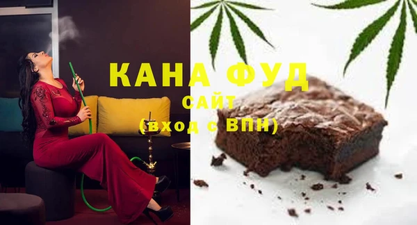не бодяженный Балабаново