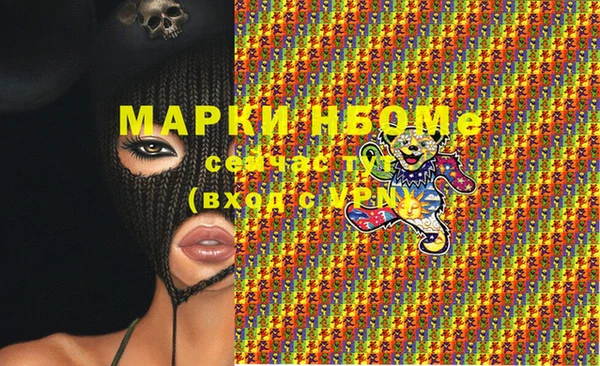 не бодяженный Балабаново
