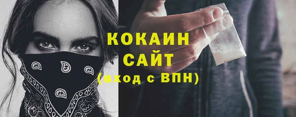 не бодяженный Балабаново