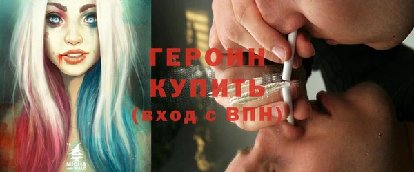 хмурый Балахна