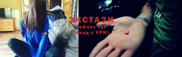 прущая мука Баксан