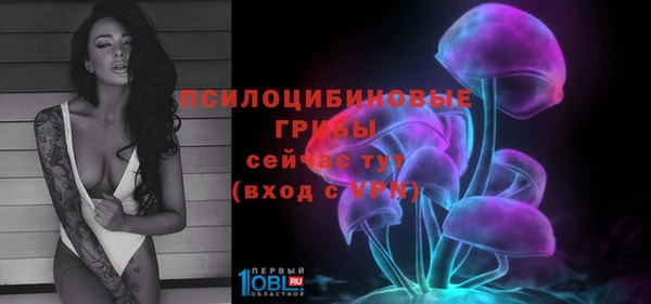 не бодяженный Балабаново