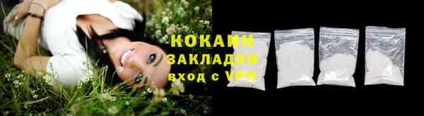 прущая мука Баксан