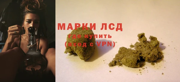 хмурый Балахна