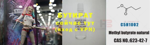 хмурый Балахна