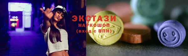 хмурый Балахна