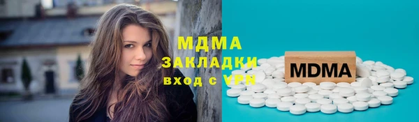 не бодяженный Балабаново