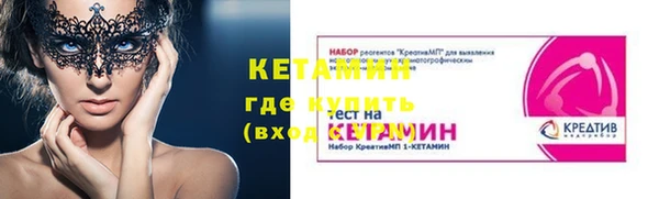 не бодяженный Балабаново