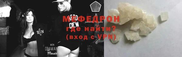 не бодяженный Балабаново