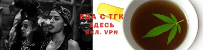 хмурый Балахна