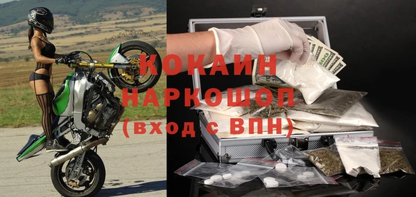 хмурый Балахна