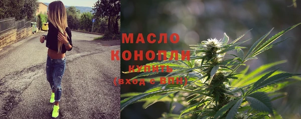 дмт Армянск