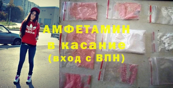 прущая мука Баксан