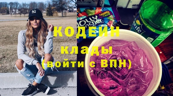 не бодяженный Балабаново