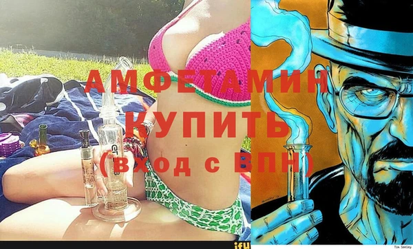 хмурый Балахна