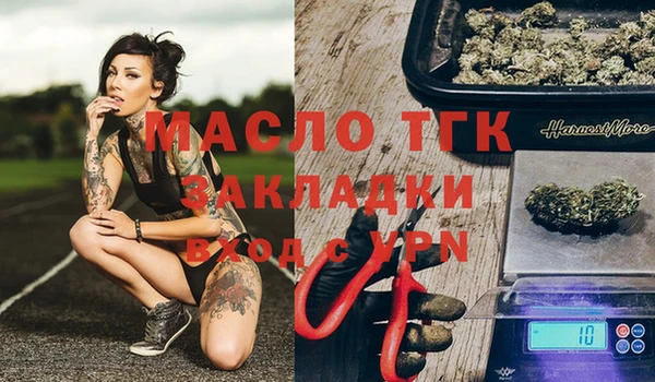 хмурый Балахна