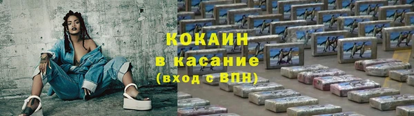 не бодяженный Балабаново