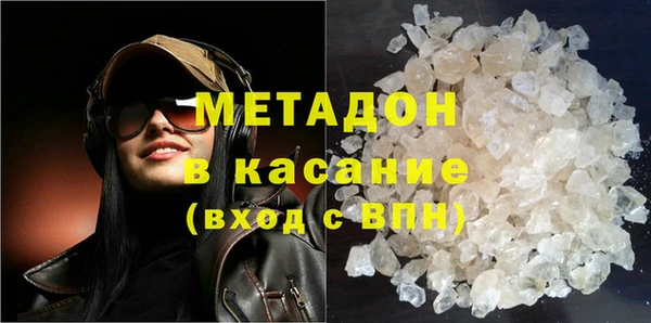 хмурый Балахна