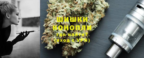 таблы Арсеньев