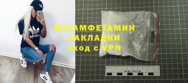 не бодяженный Балабаново