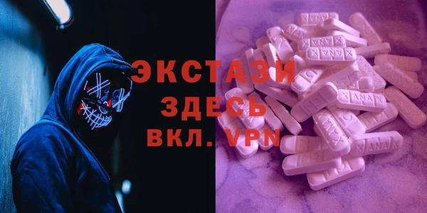 не бодяженный Балабаново